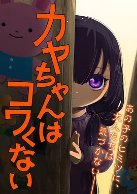 间谍过家家全集免费观看